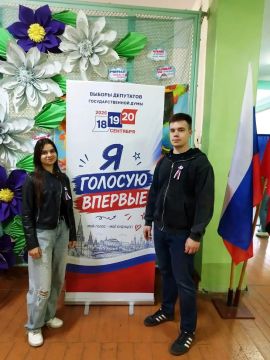 Наталья Бегуненко: В Петровском районе впервые голосует молодежь