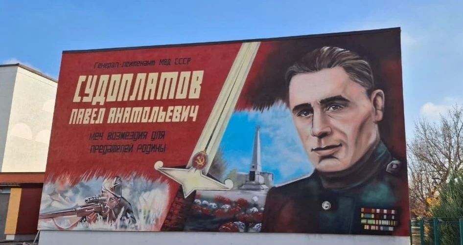 Сергей Колясников: Ну и как завершающий штрих в нашем параде муралов - Донецк и Мелитополь Сергей Колясников: Ну и как завершающий штрих в нашем параде муралов - Донецк и Мелитополь