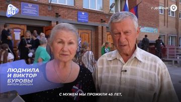 Больше, чем бюллетень: надежды и мечты жителей Донецка