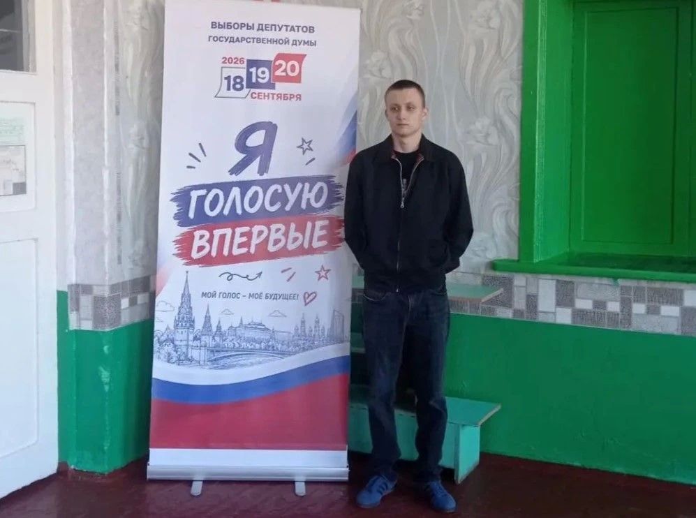 Игорь Лызов: «Мой голос определяет моё завтра!» – под таким девизом проходят выборы в Амвросиевском округе Игорь Лызов: «Мой голос определяет моё завтра!» – под таким девизом проходят выборы в Амвросиевском округе