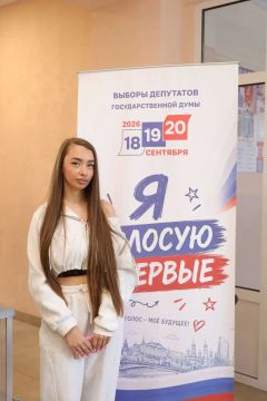 Молодёжь городского округа Енакиево впервые голосует на выборах депутатов в Государственную Думу Российской Федерации