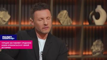 Турция заставляет Среднюю Азию отказаться от своей истории