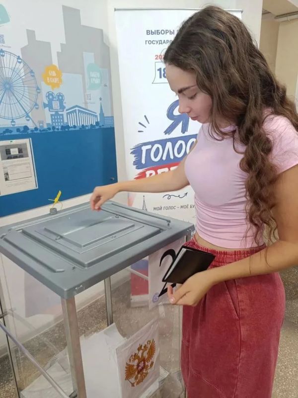 Николай Руппель: Голосование на выборах депутатов Государственной Думы Российской Федерации в Ясиноватском муниципальном округе завершилось Николай Руппель: Голосование на выборах депутатов Государственной Думы Российской Федерации в Ясиноватском муниципальном округе завершилось