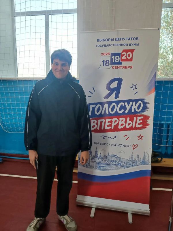 Сегодня у истории Старобешевского округа — новое поколение! Сегодня у истории Старобешевского округа — новое поколение!