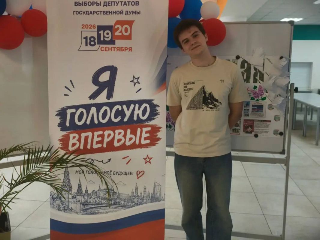 Молодые дончане делают свой выбор! Молодые дончане делают свой выбор!