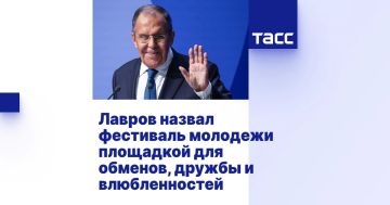 Наталья Никонорова: Глобальная панорама: главные новости недели