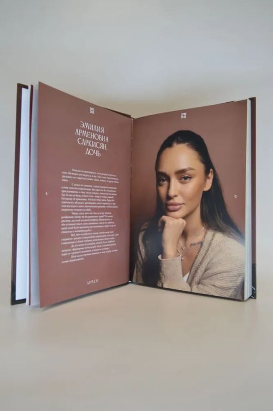 Сегодня, 20 сентября, основателю нашего батальона «АрБат» Армену Нагапетовичу Саркисяну исполнилось бы 48 лет Сегодня, 20 сентября, основателю нашего батальона «АрБат» Армену Нагапетовичу Саркисяну исполнилось бы 48 лет