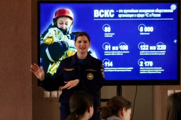 Мариупольские студенты почувствовали себя в роли спасателей