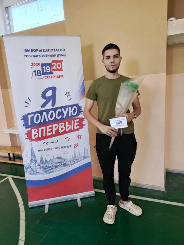 Администрация округа сделала свой выбор! Администрация округа сделала свой выбор!