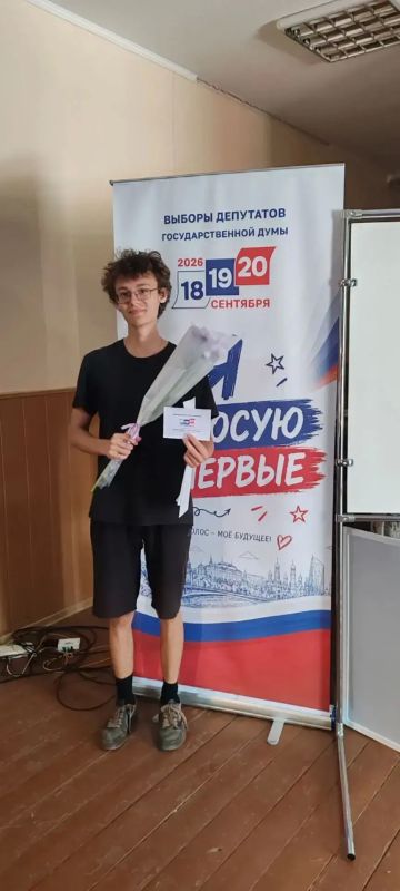 Впервые голосующие жители сделали свой выбор Впервые голосующие жители сделали свой выбор