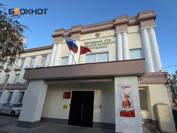54-летнего жителя Горловки приговорили к 13,5 года колонии за госизмену