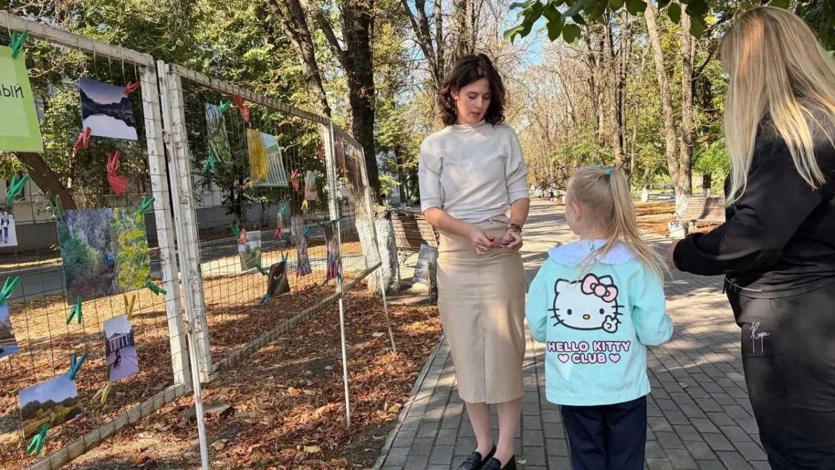 Фотовыставка «Мой любимый город» Фотовыставка «Мой любимый город»