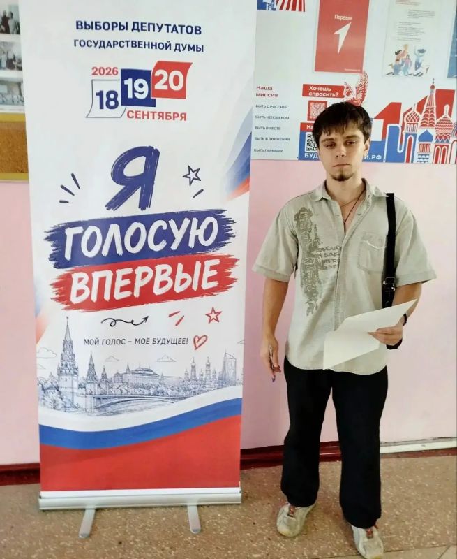 Наталья Бегуненко: В Петровском районе впервые голосует молодежь Наталья Бегуненко: В Петровском районе впервые голосует молодежь
