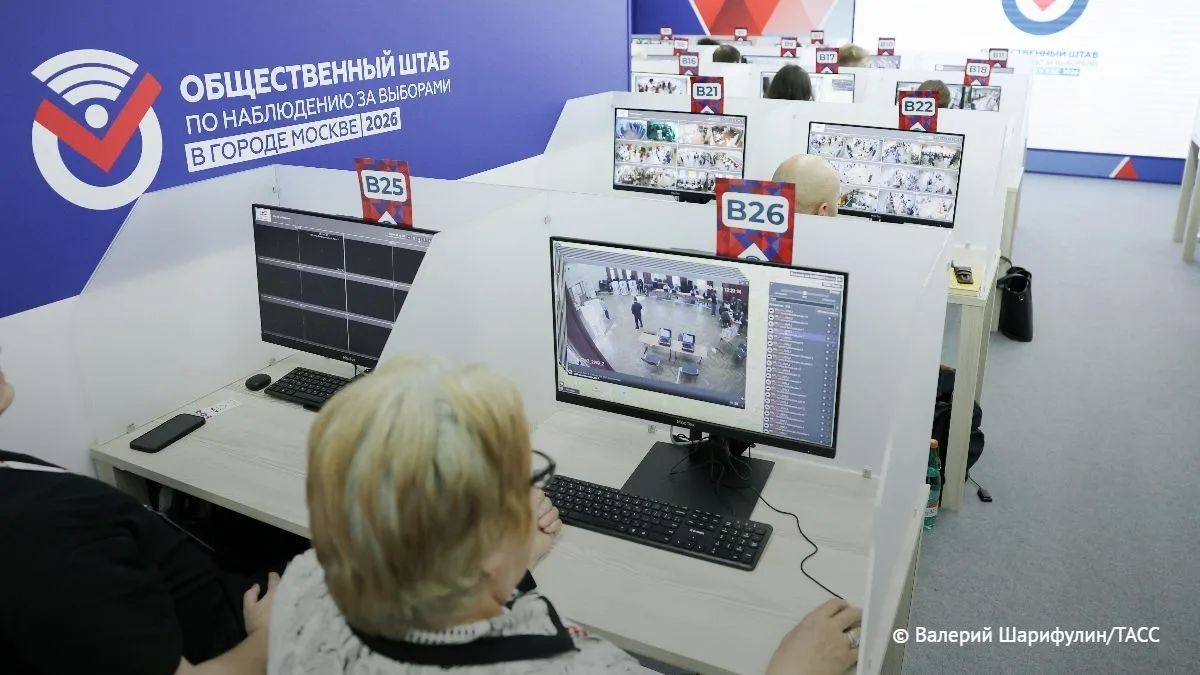 Завершается третий день голосования на выборах в Госдуму Завершается третий день голосования на выборах в Госдуму