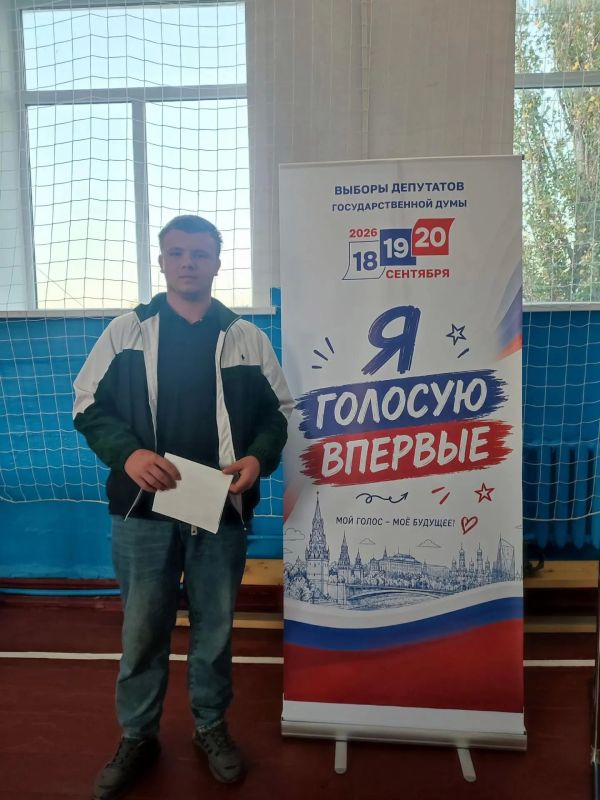 Сегодня у истории Старобешевского округа — новое поколение! Сегодня у истории Старобешевского округа — новое поколение!