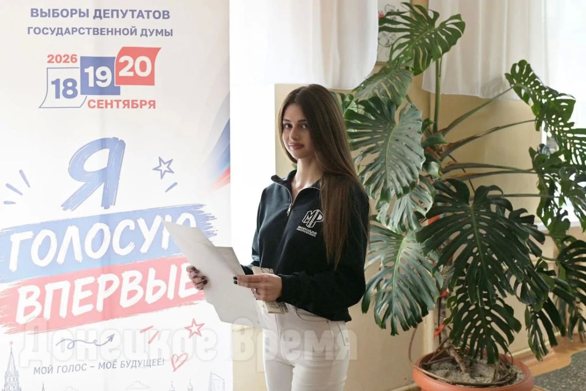 Первое взрослое решение: дончанка впервые проголосовала на выборах в Госдуму в свой 20-й день рождения Первое взрослое решение: дончанка впервые проголосовала на выборах в Госдуму в свой 20-й день рождения