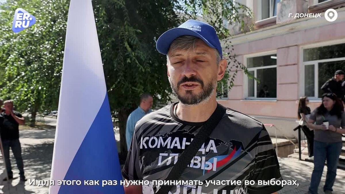 «Мы не вправе оставаться в стороне!»: в Донецке проголосовали ветераны боевых действий