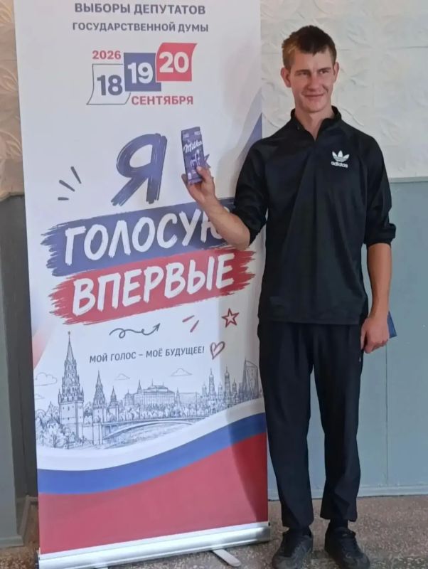 Василий Овчаров: Молодёжь Новоазовского округа сделала свой выбор Василий Овчаров: Молодёжь Новоазовского округа сделала свой выбор