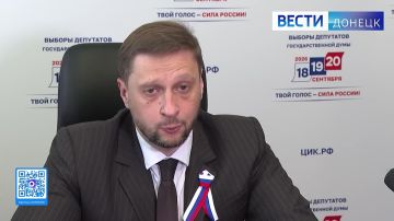 Предварительная явка на выборах депутатов в Госдуму в ДНР превысила 81%, заявил председатель избирательной комиссии региона Владимир Высоцкий