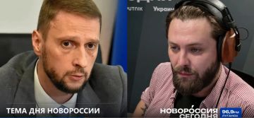 Председатель избиркома ДНР Владимир Высоцкий принял участие в вечерний эфире радио «Новороссия сегодня» в программе «Тема дня Новороссии