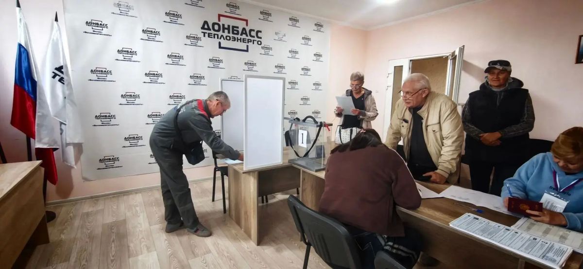 КОЛЛЕКТИВ ФИЛИАЛА «ВОЛНОВАХАТЕПЛОСЕТЬ» ПРИНЯЛ УЧАСТИЕ В ВЫБОРАХ ДЕПУТАТОВ ГОСУДАРСТВЕННОЙ ДУМЫ РФ КОЛЛЕКТИВ ФИЛИАЛА «ВОЛНОВАХАТЕПЛОСЕТЬ» ПРИНЯЛ УЧАСТИЕ В ВЫБОРАХ ДЕПУТАТОВ ГОСУДАРСТВЕННОЙ ДУМЫ РФ
