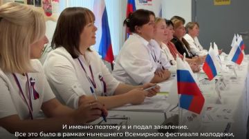 «Все происходит открыто, честно, в соответствии с законом»