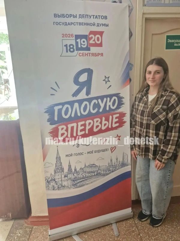 Алексей Кулемзин: Первое голосование. В эти дни на избирательных участках особое внимание уделяется молодым избирателям, голосующим впервые Алексей Кулемзин: Первое голосование. В эти дни на избирательных участках особое внимание уделяется молодым избирателям, голосующим впервые