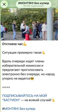 Юлия Витязева: Это «прекрасно», я считаю. Два беглых хохла, одна из которых уже внесена в список экстремистов и террористов, и окопавшийся в Донецке мудак со справкой, рассуждают о том, получилось ли у них сегодня в...