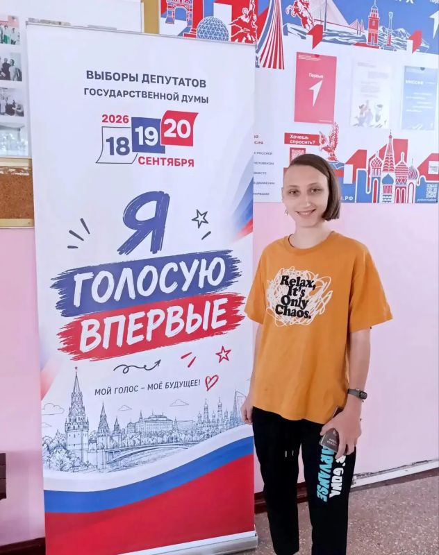 Наталья Бегуненко: В Петровском районе впервые голосует молодежь Наталья Бегуненко: В Петровском районе впервые голосует молодежь