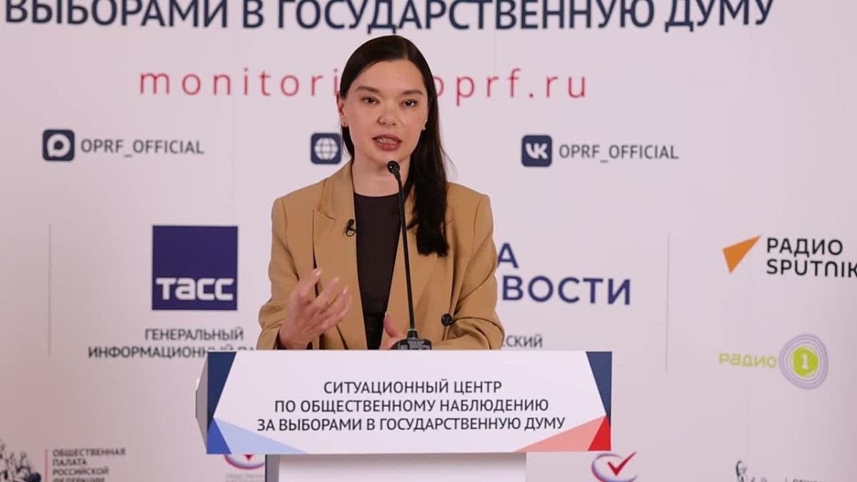 Анна Ревякина отметила высокую явку в Донецкой Народной Республике и Луганской Народной Республике