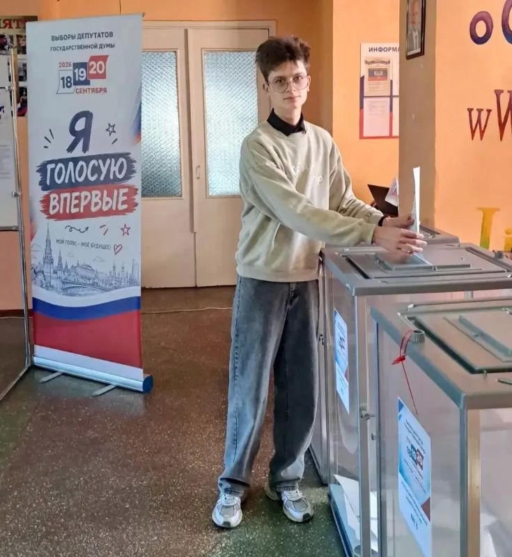 Наталья Бегуненко: В Петровском районе впервые голосует молодежь Наталья Бегуненко: В Петровском районе впервые голосует молодежь