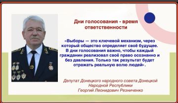 #Выьопы2026 #ЕДГ2026