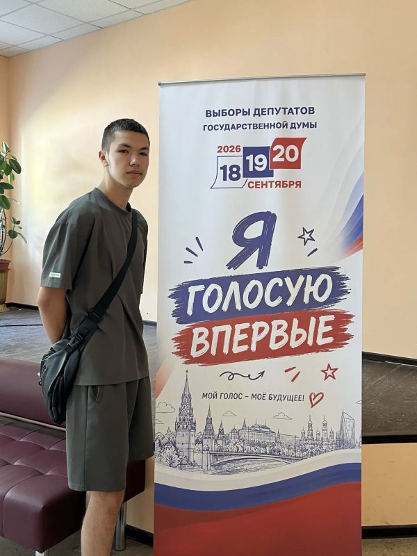 Василий Овчаров: Молодёжь Новоазовского округа сделала свой выбор Василий Овчаров: Молодёжь Новоазовского округа сделала свой выбор