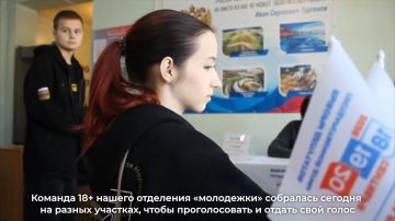 Иван Приходько: Горловская молодежь голосует