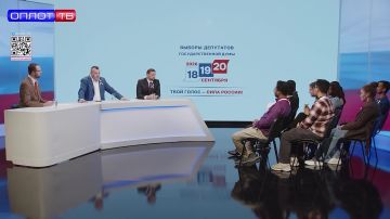 В ДНР прибыли международные эксперты для наблюдения за выборами в Госдуму