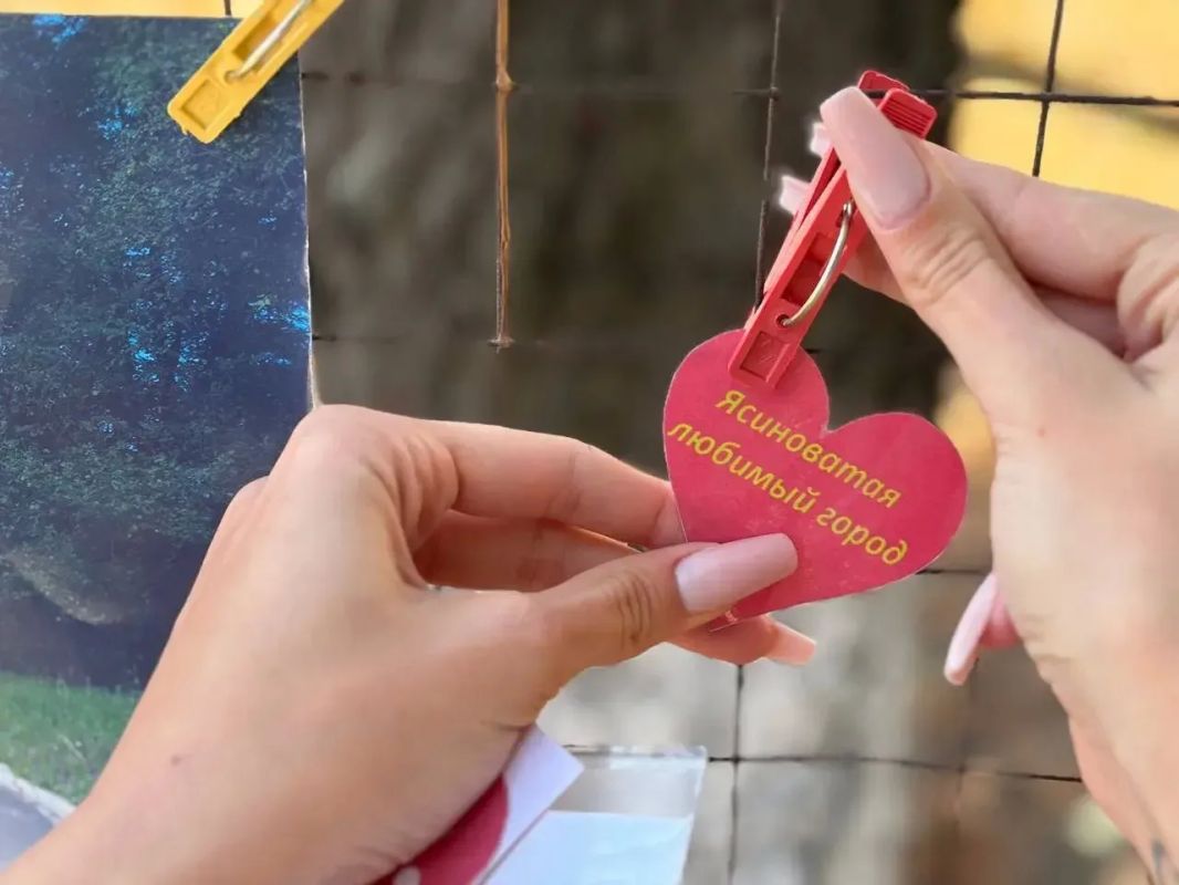 Фотовыставка «Мой любимый город» Фотовыставка «Мой любимый город»