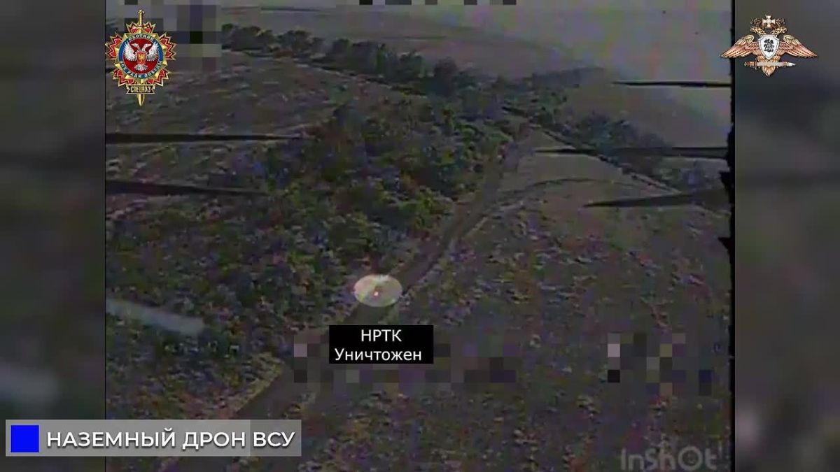«Охотник» уничтожил несколько НРТК ВСУ