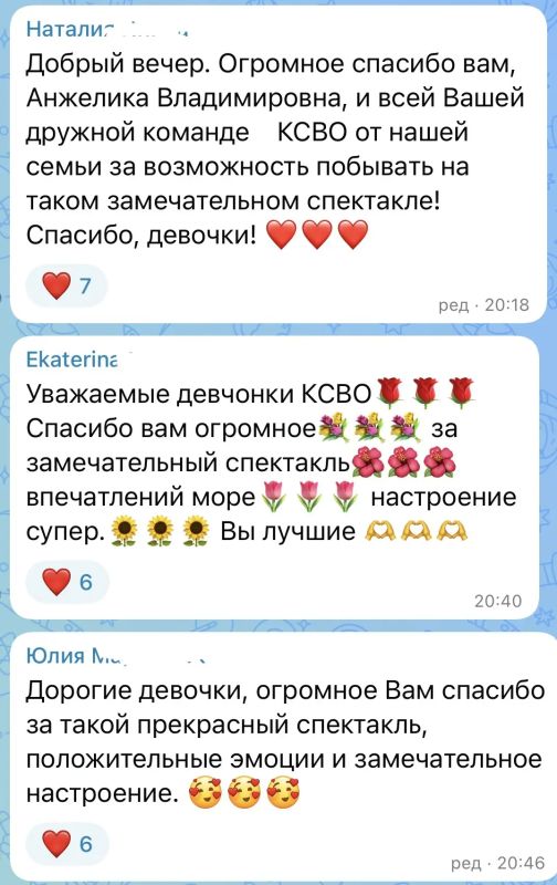 Культурный поход в театр им. М.М. Бровуна Культурный поход в театр им. М.М. Бровуна
