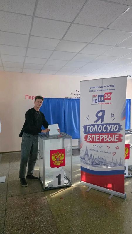 Наталья Великодная: Важный этап пройден: в ДНР закрылись избирательные участки Наталья Великодная: Важный этап пройден: в ДНР закрылись избирательные участки