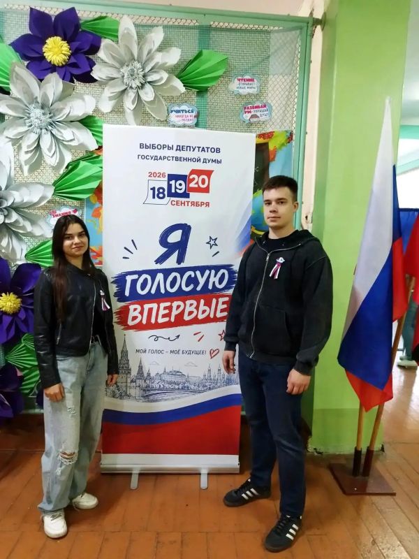Наталья Бегуненко: В Петровском районе впервые голосует молодежь