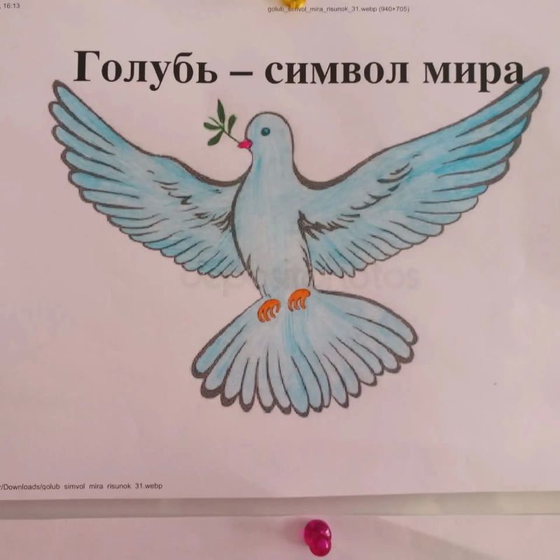18.09.2026 г. в музее истории села Хлебодаровка, организована выставка детских рисунков «Мы за мир»