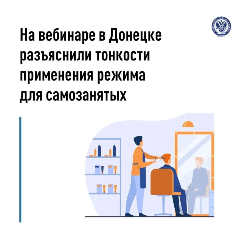 Вести предпринимательскую деятельность на территории РФ могут не только жители России, но и граждане Украины и государств-членов ЕАЭС