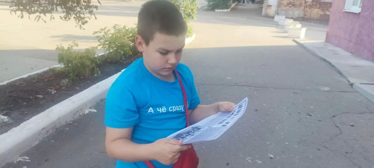 «Многоцветие России»: уличная акция к Всемирному дню русского единения! «Многоцветие России»: уличная акция к Всемирному дню русского единения!