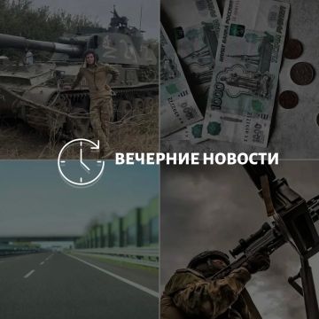Главные новости в Донецке на этот час — что происходит в городе и республике: