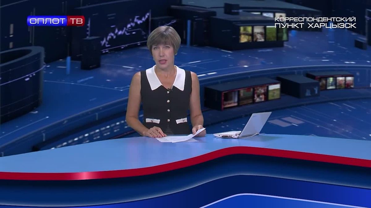 О работе системы ПВО в ДНР
