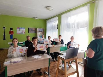 Сегодня, 21 сентября в ГБОУ «Школа №13 г.о. Торез» прошли занятия, которые охватили сразу две важные темы