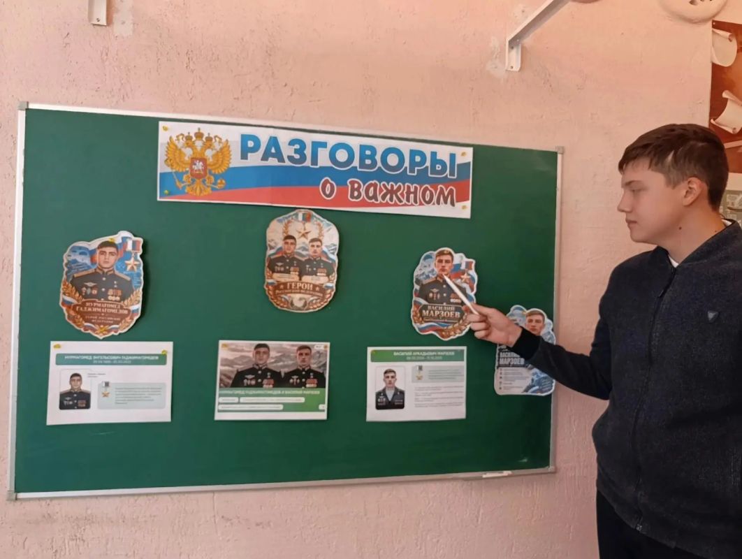 Сегодня, 21 сентября в ГБОУ «Школа №13 г.о. Торез» прошли занятия, которые охватили сразу две важные темы Сегодня, 21 сентября в ГБОУ «Школа №13 г.о. Торез» прошли занятия, которые охватили сразу две важные темы