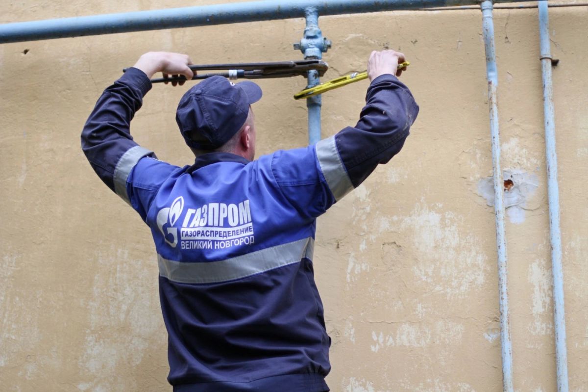 Администрация Ясиноватского муниципального округа Донецкой Народной Республики сообщает, что согласно письму Ясиноваского управления по газоснабжению и газификации «Донбассгаз» филиала ООО «Черноморнефтегаз» от 14.09.2026, в...