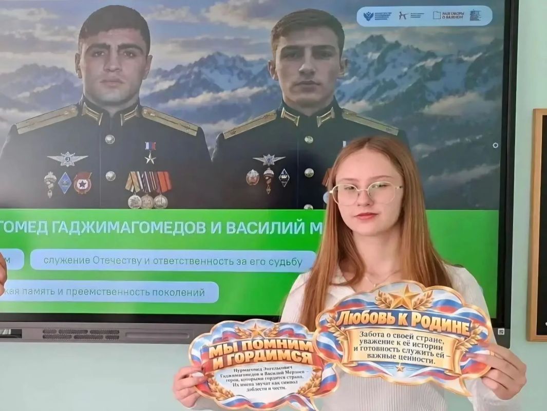 Александр Шатов: В школах Шахтерского округа прошли занятия проекта «Разговоры о важном» Александр Шатов: В школах Шахтерского округа прошли занятия проекта «Разговоры о важном»