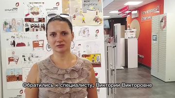 ���� �� ����� �������������� ����� - ������������� ������� ������ ������� �� ������� "���������"